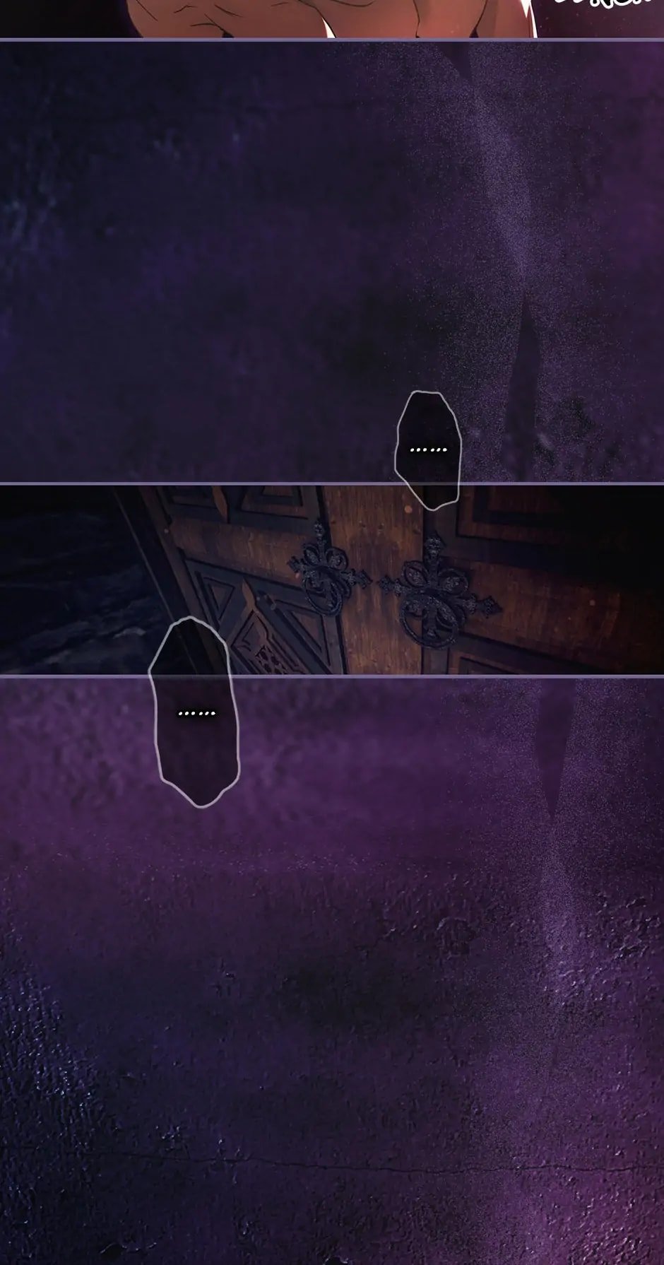 Secret Lady, Chapter 90 image 10